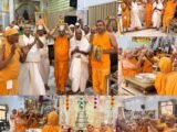 उत्तम तप लक्षण पर श्रद्धा और संयम की आराधना