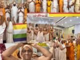 दशलक्षण पर्व के दसवें दिन उत्तम त्याग धर्म की हुई आराधना