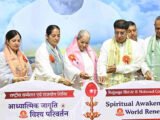 लोगों की सेवा करना ही मुख्य मानवता का धर्म होना चाहिए : प्रदीप बत्रा