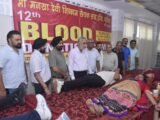 मां मनसा देवी निष्काम सेवक संघ ने लगाया 12वां ब्लड डोनेशन कैम्प