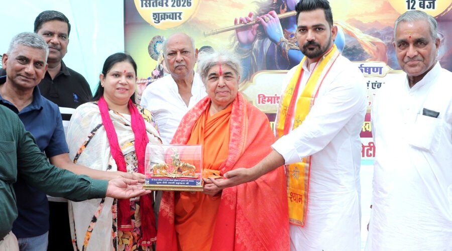 ‘GOPAL VATIKA’ AND ‘GAU-GOPAL PARIKRAMA’ INAUGURATED AT GAUSHALA