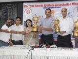 TROPHY UNVEILED FOR THE FIRST ALL INDIA GIRLS VOLLEYBALL CASH PRIZE TOURNAMENT FOR MERA HARYANA CUP