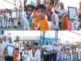 FATHER AND DAUGHTER SET WORLD RECORD