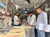 DRUGS CONTROL WING CONDUCTS RAIDS AT SIX CHEMIST SHOPS IN CHANDIGARH
