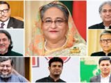 बांग्लादेश में 7 हसीना सहयोगियों को मौत की सज़ा, भारत में शरण पर अटकलें