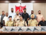 पटियाला पुलिस की बड़ी कार्रवाई: लॉरेंस बिश्नोई गैंग के 2 सक्रिय सदस्य गिरफ्तार, 7 पिस्तौल और 23 जिंदा कारतूस बरामद