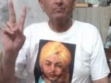 भगत सिंह मेमोरियल फाउंडेशन पाकिस्तान के अध्यक्ष कुरेशी का अपहरण और यातनाएं