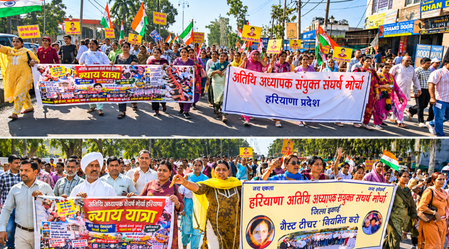 GUEST TEACHERS BEGIN NYAY YATRA FROM KURUKSHETRA TO CHANDIGARH DEMAND REGULARISATION OF SERVICES