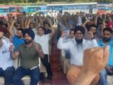चण्डीगढ़ गवर्नमेंट ट्रांसपोर्ट वर्कर्ज यूनियन ने विशाल गेट रैली करके चुनावी बिगुल बजाया