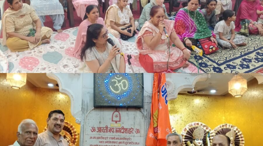 पं. श्रद्धा राम फिल्लौरी की जयंती मनाई 