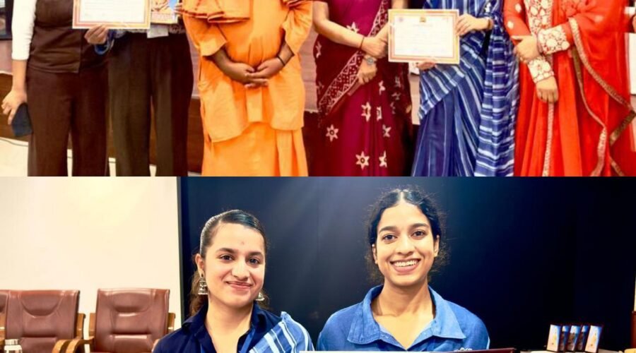 होम्योपैथिक मेडिकल कॉलेज एंड हॉस्पिटल के छात्रों ने पंजाब यूनिवर्सिटी की “हार्मनी इन डाइवर्सिटी” प्रतियोगिता में संस्थान का नाम किया रोशन