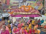 प्रभु श्री राम कथा सुनना और सुनाना पूर्व निश्चित होता है और ये अवसर सौभाग्य से ही प्राप्त होता है : आचार्य पंडित ईश्वर चंद्र शास्त्री जी