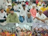 श्री दिगंबर जैन मंदिर में णमोकार मंत्र पाठ एवं भक्तामर दीपार्चना का आयोजन