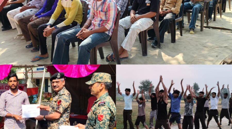 65वीं वाहिनी सीमा सुरक्षा बल ने आयोजित किया सीमा क्षेत्र के युवाओं के लिए प्री – रिक्रूटमेंट ट्रेनिंग कैंप