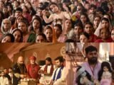 श्रीमद् भागवत कथा के विश्राम दिवस पर इंद्रेश महाराज का संदेश: विरह और प्रतीक्षा ही प्रेम का सच्चा स्वरूप