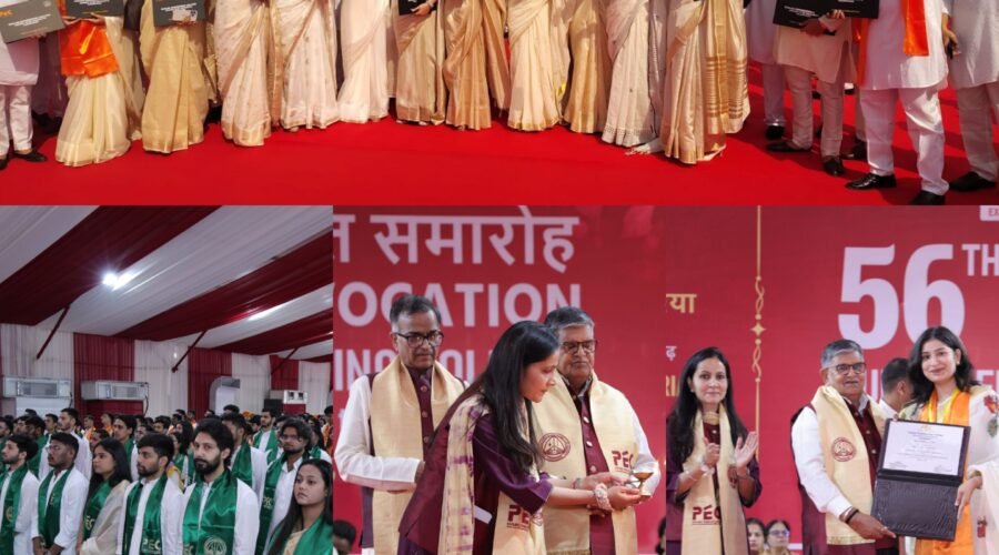 GOVERNOR OF PUNJAB AND UT ADMINISTRATOR GRACES THE 56TH CONVOCATION OF PEC
