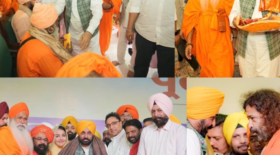 WE ARE TRANSFORMING MAHARISHI BHAGWAN VALMIKI TIRATH STHAL INTO WORLD-CLASS TOURIST DESTINATION: CM BHAGWANT SINGH MANN 