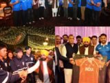 CM MANN WELCOMES ASIAN CHAMPIONS TROPHY TEAMS; SAYS PUNJAB’S DOORS AND  HEARTS ARE OPEN FOR THEM