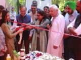 पंजाब यूनिवर्सिटी परिसर में खादी प्रदर्शनी शुरू