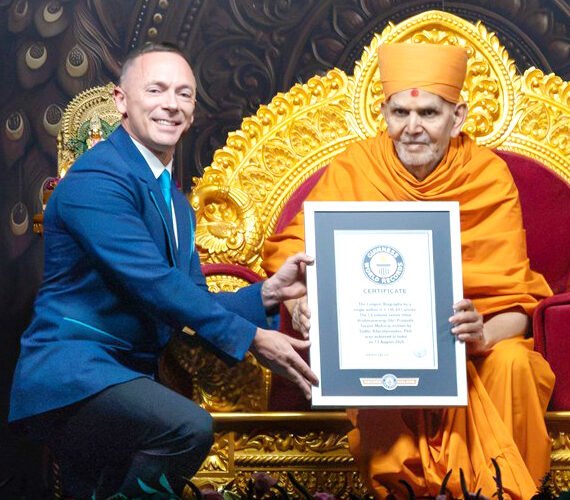 GUINNESS WORLD RECORDS RECOGNISES WORLD’S LONGEST BIOGRAPHY BY A SINGLE AUTHOR