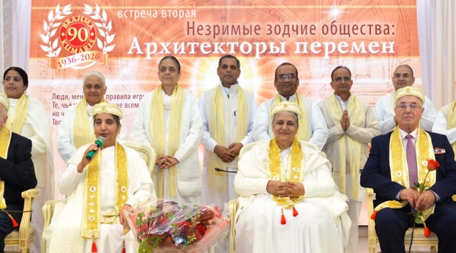LEADERS IN THE FIELDS OF EDUCATION, MEDICINE, AND SOCIAL WORK HONORED AT ST. PETERSBURG