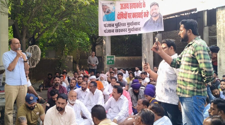 KEY SUSPECT NOT HELD EVEN AFTER 25 DAYS, DEMAND FOR CBI INQUIRY IN AJAY MURDER CASE RISES
