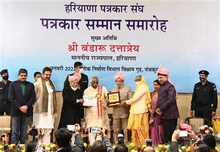 पत्रकार निष्पक्ष एवं तथ्यों के आधार पर पत्रकारिता करें, जिससे समाज में पत्रकारों की और विश्वसनीयता बढ़ेगी: बंडारू दत्तात्रेय