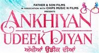 POSTER OF UPCOMING FILM AKHIYAN UDEEK DIYAN RELEASED