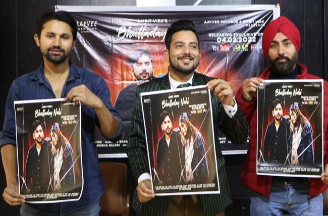 पंजाबी गायक अमृत विर्क ने अपने नए गाने “भुलदे नहीं” का प्रोमो किया रिलीज