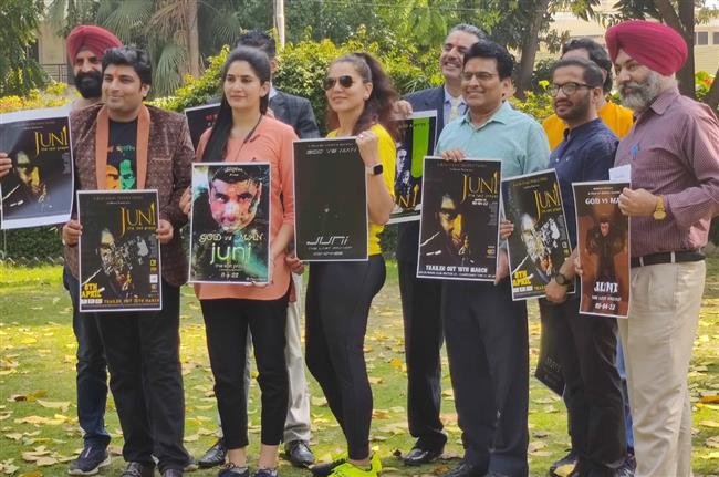 TRAILER OF FILM JUNI THE LAST PRAYER RELEASED