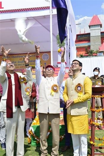 GOVERNOR INAUGURATES ALL INDIA LEVEL INTER-UNIVERSITY WOMEN NETBALL COMPETITION AT DHARAMSHALA