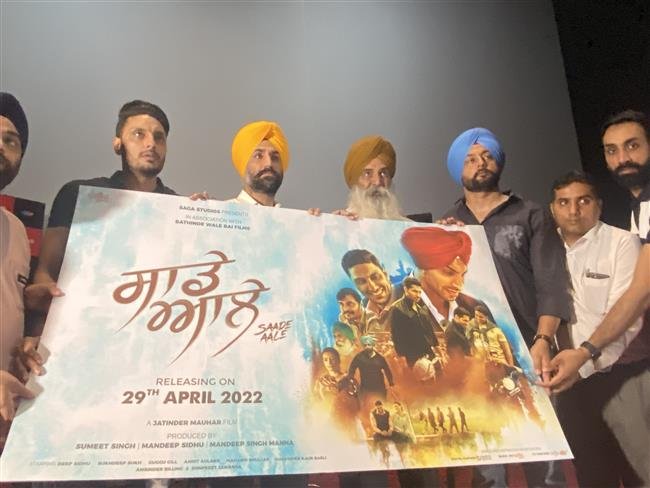 THE MOVIE ‘SADDEAALE’ IS ALL SET TO HIT THEATRES ON 29TH OF APRIL, 2022.