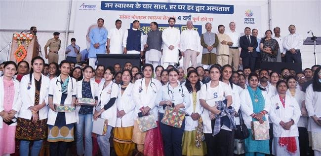 SAANSAD MOBILE SEVA’ COMPLETES FOUR YEARS OF DELIVERING DOORSTEP HEALTH SERVICES IN HP: ANURAG THAKUR