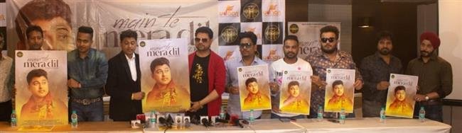 MAHI MUSIC COMPANY ANOTHER CHARTBUSTER 'MAIN TE MERA DIL' BY FEROZ KHAN RELEASED