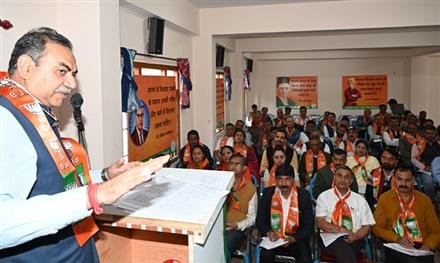 BJP HAS GIVEN A CORRUPTION FREE GOVERNANCE : TANDON