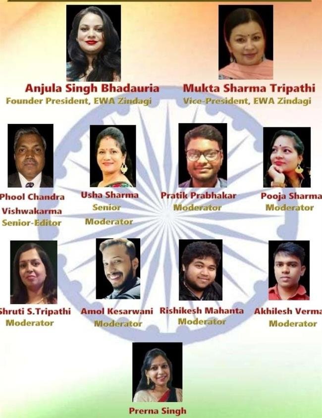 EWA ZINDAGIHONOURED BY INTERNATIONAL BOOK OF RECORDS