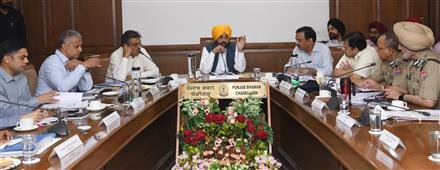 BHAGWANT MANN DIRECTS SSPs/CPs TO WORK IN CLOSE COORDINATION WITH STF TO NAB BIG SHARKS OF DRUG MAFIA