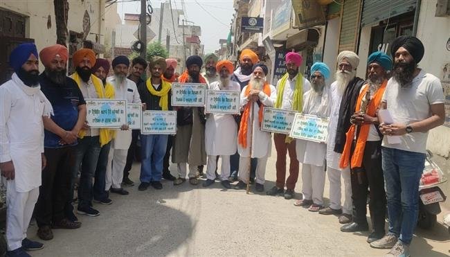 SAD (A) MEMBERS HOLD PEACEFUL PROTEST