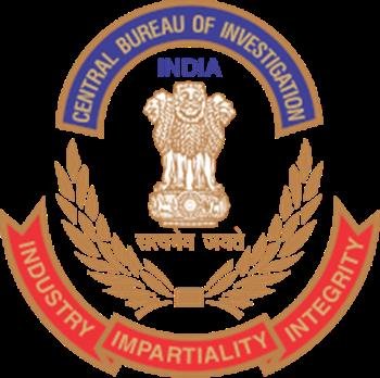 CBI DISMISSED FOUR SUB INSPECTORS ON EXTORTION IN PRETEXT OF TERRIORIST FUNDINGS