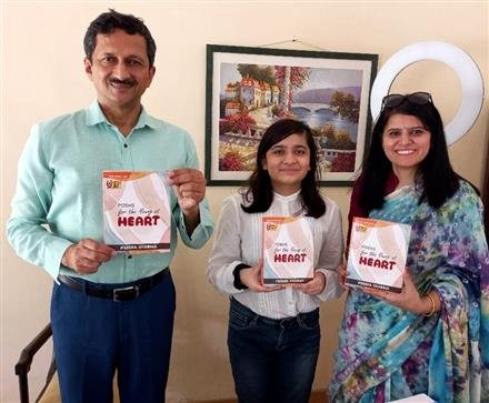 VIVEK ATRE RELEASES BOOK OF ENGLISH POEMS WRITTEN BY 12 YEAR OLD PRISHA