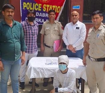 DELHI POLICE BUSTED FAKE CALL-CENTER,  EIGHT AMONG SEVEN FEMALE ARRESTED, DUPED MORE THAN 500 IN A YEAR