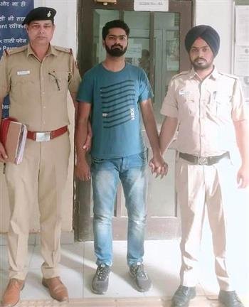 CHANDIGARH CYBER CRIME CELL NABBED ACCUSED FROM MAHARASHTRA  DUPING WOMAN IN PRETEXT OF PROVIDING JOB FOR HER HIS SON