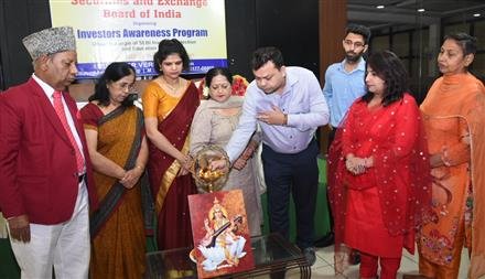 सिटीजन अवेयरनेस ग्रुप ने इंवेस्टर्स अवेयरनेस प्रोग्राम किया आयोजित