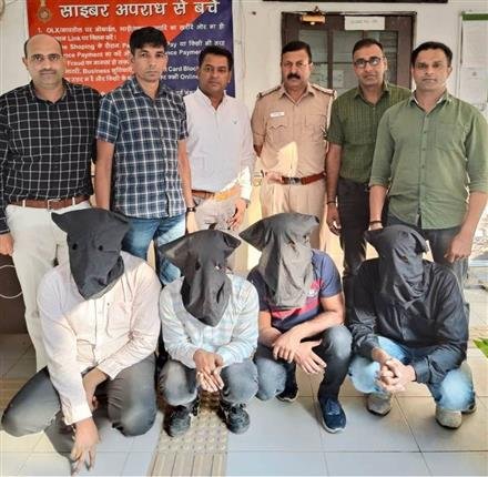 CYBER CRIME INVESTIGAION CELL NABS ACCUSED INVOLVED IN CHEASTING RS. 8.50 LACS IN NAME OF INSURANCE POLICY