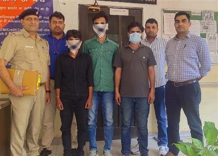 CHANDIGARH CYBER CRIME CELL NABS THREE ACCUSED OF CHEAT  INVOLVED  IN DUPING 42 LACS