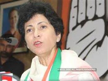 'JOB ON SALE' ONCE AGAIN COMES TO LIGHT :  KUMARI SELJA