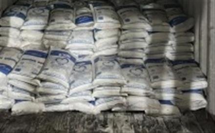 DRI SEIZES 52 KG COCAINE  WORTH FIVE HUNDRED CRORES