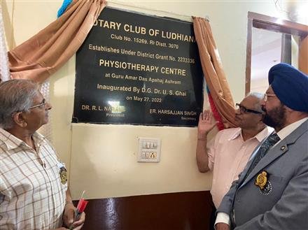ROTARY CLUB OF LUDHIANA INSTALLS PHSIOTHERAPY UNIT AT GURU AMAR DAS APAHIJ AASHRAM SARABHA