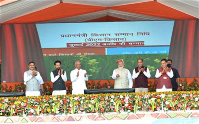 प्रधानमंत्री ने शिमला में गरीब कल्याण सम्मेलन को संबोधित किया