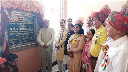 MAHARANA PRATAP IS A SYMBOL OF INDOMITABLE COURAGE AND VALOUR: CM